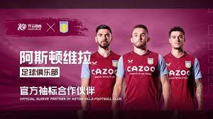 打造足球教 打造足球教